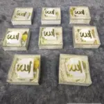 Kuran Tespih Seti Anlamlı Nişan Hediyeliği