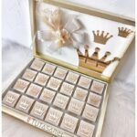 24 Adet Kral Süslemeli Madlen Bebek Çikolata